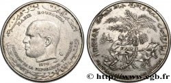 TUNISIE 1 Dinar Habib Bourguiba type FAO 1970 Paris