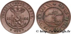 INDES NEERLANDAISES 1 Cent 1858 Utrecht