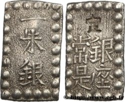 JAPAN 1 Shu (Isshu Gin) N.D. 