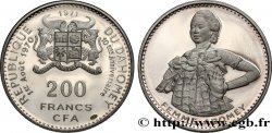 DAHOMEY 200 Francs CFA 10e anniversaire de l’indépendance 1971 