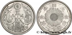 JAPON 50 Sen an 12 Showa 1937 