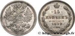 RUSSIE 15 Kopecks aigle bicéphale 1899 Saint-Petersbourg