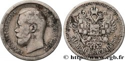 RUSSLAND 50 Kopecks Nicolas II 1897 Paris