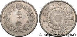 JAPAN 50 Sen an 1 Taishō 1912  fVZ 