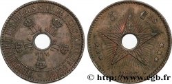 CONGO - ÉTAT INDÉPENDANT DU CONGO 5 Centimes Léopold II 1887  SUP 