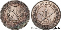 RUSSIE - URSS 1 Rouble 1921 Saint-Petersbourg TTB+ 