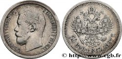 RUSSIE 50 Kopecks Nicolas II 1897 Paris TTB 