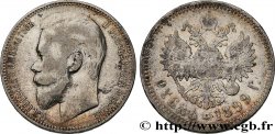 RUSSIE 1 Rouble Nicolas II 1899 Saint-Petersbourg TB+ 