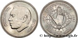 MAROKKO 50 Dirhams roi Hassan II AH 1395 Année internationale de la Femme 1975 