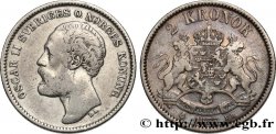 SUÈDE 2 Kronor Oscar II 1877  TB+ 