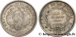 BOLIVIE 50 Centavos (1/2 Boliviano) 1896 Potosi