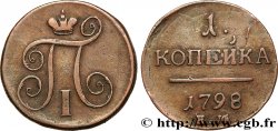 RUSSIE 1 Kopeck monogramme Paul Ier 1798 Ekaterinbourg