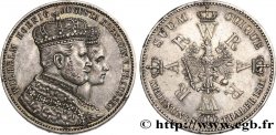 ALLEMAGNE - PRUSSE 1 Thaler couronnement de Guillaume Ier et Augusta 1861 Berlin