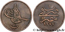 ÉGYPTE 20 Para Abdul Aziz an 1277 an 9 1868 Misr