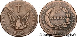 GRÈCE 10 Lepta Phoenix 1831 