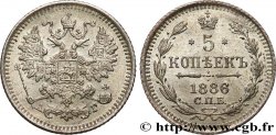 RUSSIA 5 Kopecks aigle bicéphale 1886 Saint-Petersbourg MS 