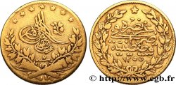 TURKEY 50 Kurush Sultan Abdul Meijid AH 1255 An 7 1845 Constantinople