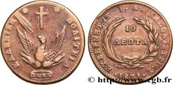 GRÈCE 10 Lepta Phoenix 1831 