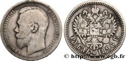 RUSSIE 1 Rouble Nicolas II 1896 Saint Petersbourg TB 