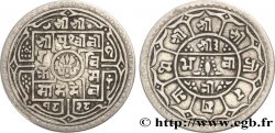 NÉPAL Mohar SE 1829 Prithvi Bir Bikram  1907  TTB 
