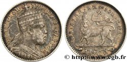 ETHIOPIA - ABYSSINIA - MENELIK II 1 Gersh EE1895 1903 Paris