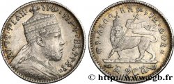 ETHIOPIA - ABYSSINIA - MENELIK II 1 Gersh EE1895 1903 Paris