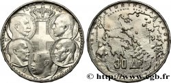 GRIECHENLAND 30 Drachmes Centenaire de la dynastie danoise 1963 