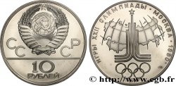 RUSSIE - URSS 10 Roubles J.O. de Moscou, carte 1977 Moscou