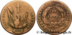GRÈCE 10 Lepta Phoenix 1831 