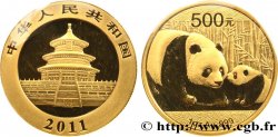 CHINE 500 Yuan Panda 2011  FDC 