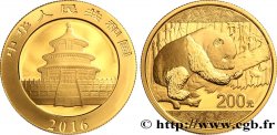 CHINE 200 Yuan Panda 2016  FDC 