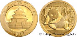 CHINE 20 Yuan Panda 2015  FDC 