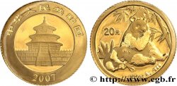 CHINE 20 Yuan Panda Proof 2007  FDC 