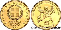 GRECIA 2500 Drachmes Proof Jeux Pan-Européens 1981  FDC 