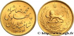 IRAN 1 Pahlavi Mohammad Riza Pahlavi SH1324 1945


 Téhéran