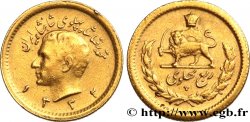 IRAN 1/4 Pahlavi or Mohammad Riza Pahlavi SH1332 1953 Téhéran fVZ 