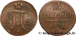 RUSSIA 2 Kopecks Paul Ier 1797 Ekaterinbourg