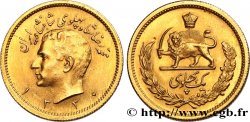 IRAN 1 Pahlavi Mohammad Riza Pahlavi SH1330 1951 Téhéran