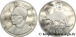 GAMBIE 40 Dalasis Sir Dawda Jawara proof 1977  FDC 