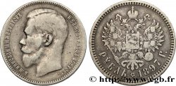 RUSSIE 1 Rouble Nicolas II 1897 Bruxelles TB+ 