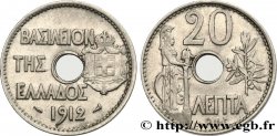 GRECIA 20 Lepta Athena debout 1912 Paris q.SPL 