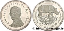 THAÏLANDE 50 Baht Poof Rama IX BE2517 1974  SPL 