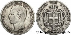 GRÈCE 5 Drachmes Georges Ier variété avec ancre inversée 1875 Paris TB+ 