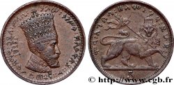 ETHIOPIA 5 Matonas Hailé Selassié I EE1923 / lion éthiopien 1930 Addis-Abeba