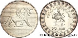 IRáN 50 Rials 2500e anniversaire de l’Empire Perse 1971 