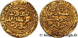 ÉGYPTE ET SYRIE - DYNASTIE AYYOUBIDES - AL-KAMIL MUHAMMAD Ier Dinar d’or n.d. Le Caire XF 
