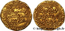 ÉGYPTE ET SYRIE - DYNASTIE AYYOUBIDES - AL-KAMIL MUHAMMAD Ier Dinar d’or 626 Le Caire TTB 