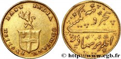 INDIA - BRITISH INDIA -EAST INDIA COMPANY - MADRAS PRESIDENCY 1/3 Mohur 1820 Madras