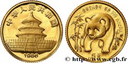 CHINE 5 Yuan Panda 1986  FDC 