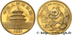 CHINA 50 Yuan Panda “Large date” 1991  MS 
